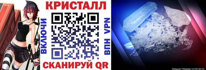 АМФ Розовый  Иннополис 