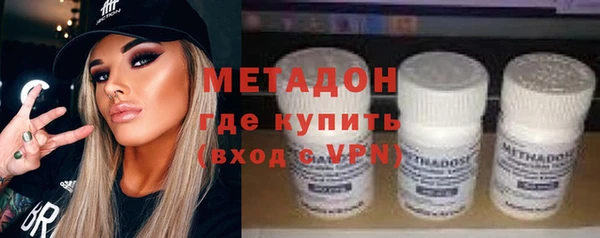 не бодяженный Верхний Тагил