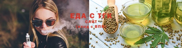 MDMA Premium VHQ Верхнеуральск