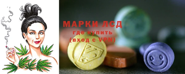 не бодяженный Верхний Тагил