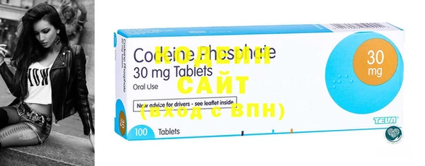 MDMA Premium VHQ Верхнеуральск