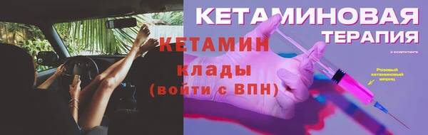 MDMA Premium VHQ Верхнеуральск