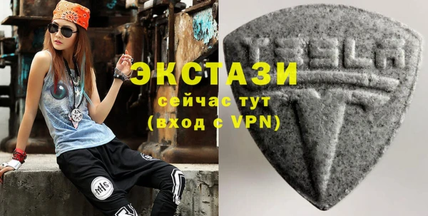не бодяженный Верхний Тагил