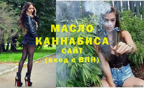 не бодяженный Верхний Тагил