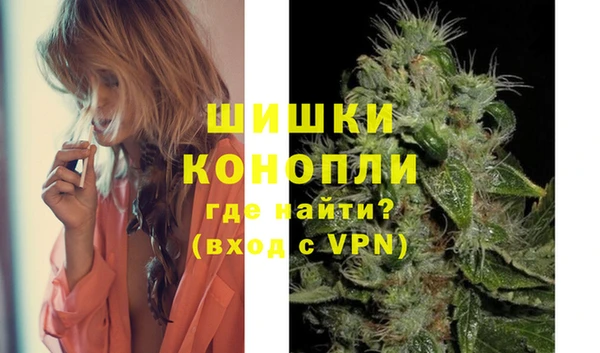 меф VHQ Вязьма