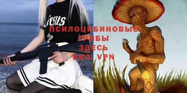 мдма Володарск