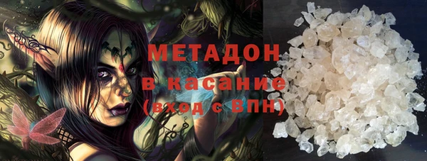 не бодяженный Верхний Тагил