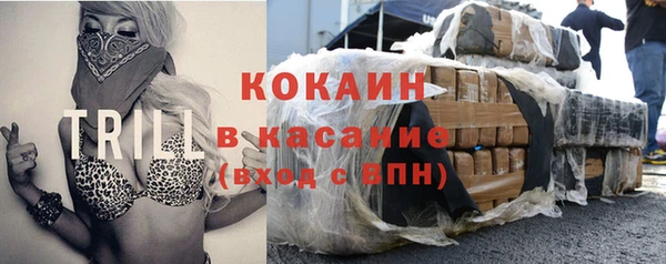 MDMA Premium VHQ Верхнеуральск