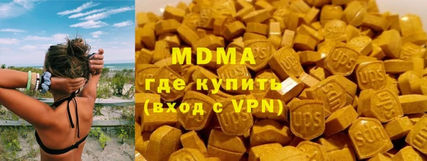 СК Бугульма