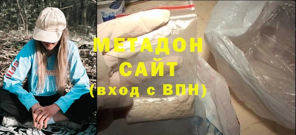 MDMA Premium VHQ Верхнеуральск