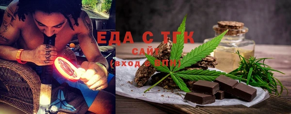 мдма Володарск