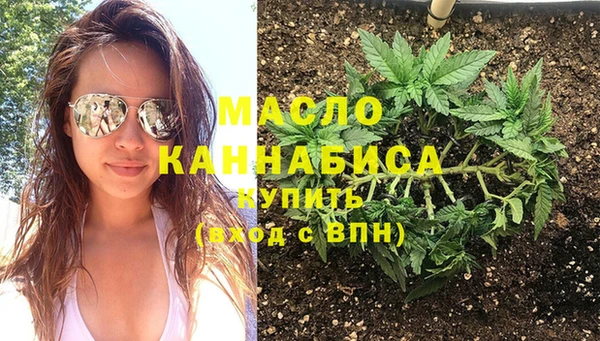 не бодяженный Верхний Тагил