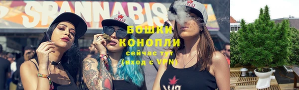 кокаин Волосово